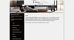 Desktop Screenshot of isaico-riga.com
