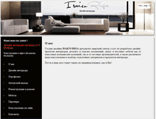 Tablet Screenshot of isaico-riga.com